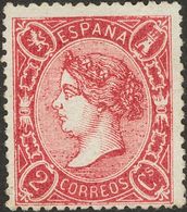 *74. 1865. 2 Cuartos Carmín. Color Excepcional. MAGNIFICO Y RARO. Cert. GRAUS. Edifil 2018: 660 Euros - Otros & Sin Clasificación