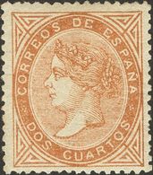 *87. 1867. 2 Cuartos Castaño. Muy Bien Centrado Y Color Intenso. MAGNIFICO Y RARO. Cert. EXFIMA. Edifil 2018: 610 Euros - Sonstige & Ohne Zuordnung