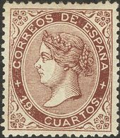 *101. 1868. 19 Cuartos Castaño. Excepcional Centraje Y Color. PIEZA DE LUJO, SIN DUDA UNO DE LOS SELLOS MAS RAROS DEL SE - Autres & Non Classés