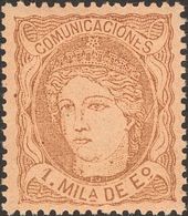 **102. 1870. 1 Mils Castaño. PIEZA DE LUJO. - Other & Unclassified