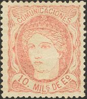 *105. 1870. 10 Mils Rosa. Muy Bien Centrado. MAGNIFICO. Edifil 2018: 31 Euros - Autres & Non Classés