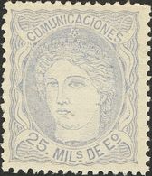 *106. 1870. 25 Mils Lila. MAGNIFICO. Edifil 2018: 96 Euros - Otros & Sin Clasificación