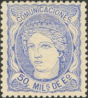 **107. 1870. 50 Mils Ultramar. Excelente Centraje. MAGNIFICO. - Other & Unclassified