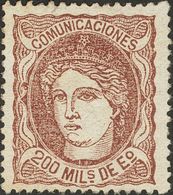 *109. 1870. 200 Mils Castaño. Excelente Centraje. MAGNIFICO. Edifil 2018: 51 Euros - Other & Unclassified