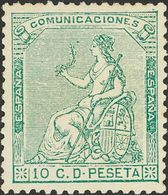 **133. 1873. 10 Cts Verde. Muy Bien Centrado. MAGNIFICO. - Sonstige & Ohne Zuordnung