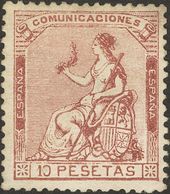 *140. 1873. 10 Pts Castaño (insignificante Punto Claro). Color Y Centraje Excepcional. MAGNIFICO. Cert. CEM. Edifil 2018 - Autres & Non Classés