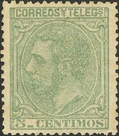 *201. 1879. 5 Cts Verde. Excelente Centraje. MAGNIFICO. - Sonstige & Ohne Zuordnung