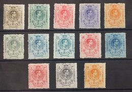 *267/80. 1909. Serie Completa. MAGNIFICA. Edifil 2018: 615 Euros - Other & Unclassified
