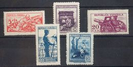 **NE46/54N. 1939. Serie Completa, Cinco Valores. NO EMITIDA Y NºA000.000. MAGNIFICA. Edifil 2015: +82 Euros - Otros & Sin Clasificación