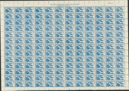 **887(156). 1939. 10 Cts Azul, Pliego Completo De Ciento Cincuenta Y Seis Sellos (alguno Con Manchitas Del Tiempo Y Dobl - Otros & Sin Clasificación