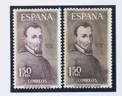 **1537efc. 1963. 1'50 Pts Castaño. Variedad UNICOLOR. MAGNIFICO. - Autres & Non Classés