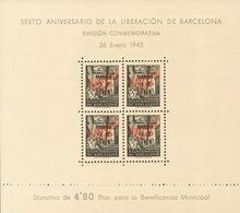 **NE29/30. 1945. Hojas Bloque (conservación Habitual). NO EMITIDAS. MAGNIFICAS. Edifil 2018: 520 Euros - Otros & Sin Clasificación