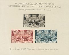 (*)NE31s. 1945. Hoja Bloque NO EMITIDA. SIN DENTAR. MAGNIFICA. Edifil 2018: 150 Euros - Other & Unclassified