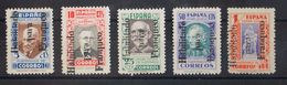 **NE9/13. 1937. Serie Completa. NO EMITIDA. MAGNIFICA. Edifil 2018: 39 Euros - Other & Unclassified