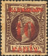 *15. 1898. 10 Ctvos Sobre 1 Ctvo Violeta (posición 3). MAGNIFICO. Cert. ECHENAGUSIA. - Cuba (1874-1898)