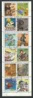 FRANCE: Obl., N°BC 2848a, Dts 12 1/2, TB - Used Stamps