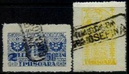ROMANIA, Municipal Revenues, Used, F/VF - Steuermarken