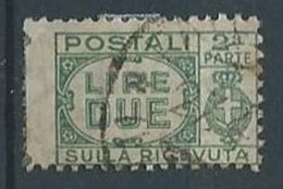 1946 LUOGOTENENZA USATO PACCHI POSTALI SEZIONE 2 LIRE - RR13126-2 - Paketmarken