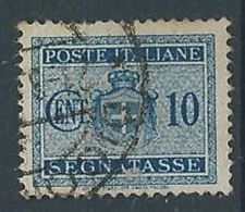 1945 LUOGOTENENZA USATO SEGNATASSE 10 CENT RUOTA - RR13124 - Taxe