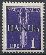 1944 RSI GNR VERONA POSTA AEREA 1 LIRA MNH ** - RR13157-4 - Correo Aéreo