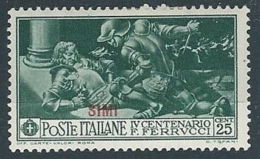 1930 EGEO SIMI FERRUCCI 25 CENT MH * - RR13572 - Egée (Simi)