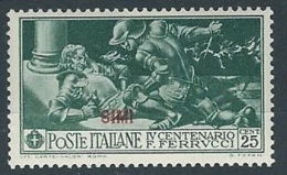 1930 EGEO SIMI FERRUCCI 25 CENT MH * - RR13572-2 - Egée (Simi)