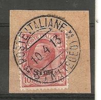 1912 EGEO SIMI USATO 10 CENT - RR5782-2 - Egeo (Simi)