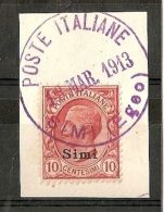 1912 EGEO SIMI USATO 10 CENT - RR5783 - Ägäis (Simi)