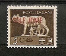 1941 ISOLE JONIE 5 CENT MH * - RR6432 - Isole Ionie