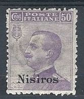 1912 EGEO NISIRO 50 CENT MH * - RR7833-3 - Aegean (Nisiro)