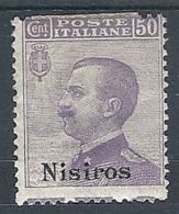 1912 EGEO NISIRO 50 CENT MH * - RR7833-5 - Aegean (Nisiro)