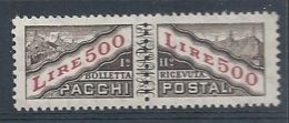 1956-61 SAN MARINO PACCHI POSTALI 500 £ MNH ** 7960-5 - Colis Postaux