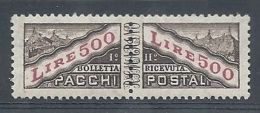 1956-61 SAN MARINO PACCHI POSTALI 500 £ MNH ** 7961-3 - Pacchi Postali