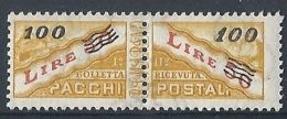 1965-71 SAN MARINO PACCHI POSTALI 100 £ MNH ** - 8276-2 - Parcel Post Stamps