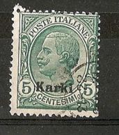 1912 EGEO CARCHI USATO 5 CENT - RR5793-2 - Egée (Carchi)