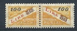 1956-61 SAN MARINO PACCHI POSTALI 100 £ MNH ** 7963-5 - Parcel Post Stamps