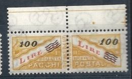 1965-71 SAN MARINO PACCHI POSTALI 100 £ MNH ** 7962-2 - Parcel Post Stamps