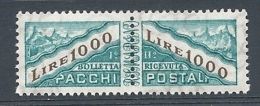 1965-71 SAN MARINO PACCHI POSTALI 1000 £ MNH ** 7962-4 - Pacchi Postali