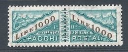 1965-71 SAN MARINO PACCHI POSTALI 1000 £ MNH ** 7962-4 - Colis Postaux