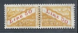 1965-71 SAN MARINO PACCHI POSTALI 50 £ MNH ** 7963-3 - Colis Postaux