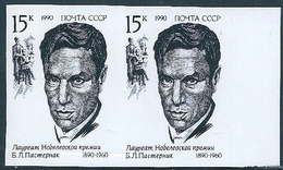 B2286 Russia USSR Personality Culture Writer Nobel Prize Pair Colour Proof - Ensayos & Reimpresiones