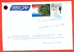 Netherlands 2002. Juliana 70/ December Stamps. Really Passed The Mail.Airmail. - Lettres & Documents