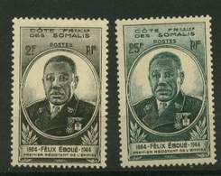 Gouverneur Eboué Série 26 Timbres **,* - 1945 Gouverneur-Général Félix Éboué