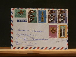79/372 LETTRE ZAIRE POUR LA BELG. - Used Stamps