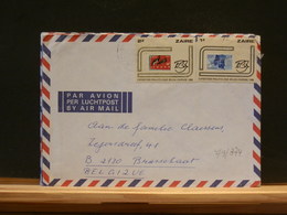 79/374    LETTRE ZAIRE POUR LA BELG. - Used Stamps