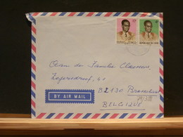 79/388        LETTRE ZAIRE POUR LA BELG. - Used Stamps