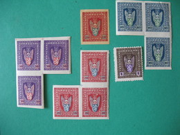 Lot Timbre Pologne    -  Stamp Poland  Neuf *  Tous états  à Voir - Variétés & Curiosités