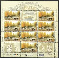 2018 Ukraine  Mi. 1689-90  **MNH  Sheet  Europa: Brücken. - 2018