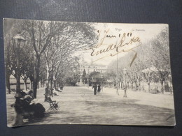 Delcampe - Espagne - Vigo - CPA - La Alameta - Tafall , Papeleria - Maquinas De Escribir , Vigo - 1911 - B.E - - Pontevedra