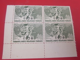 1978  Bloc De 4 Vignettes Neuf Gomme MNH** Fédération Des Sociétés Philatéliques Françaises érinnophilie Voir état Verso - Briefmarkenmessen